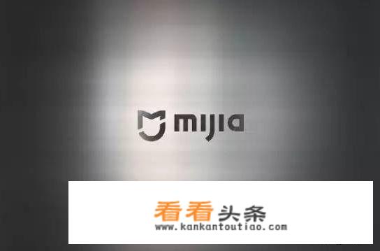 最有实力的智能家居厂家是哪个？在什么地方？