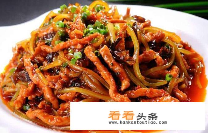 最正宗的鱼香肉丝做法？