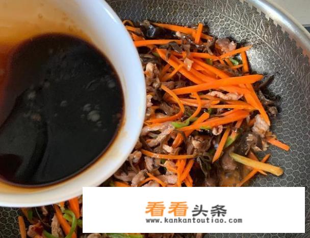 最正宗的鱼香肉丝做法？