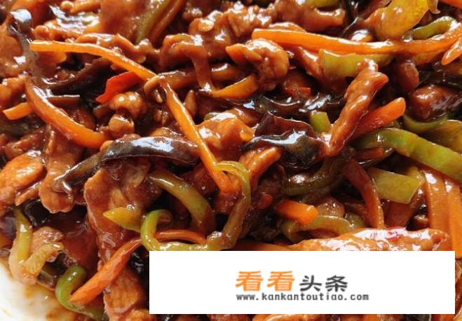 最正宗的鱼香肉丝做法？