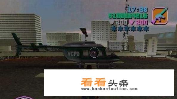 侠盗飞车罪恶都市召唤飞机的秘籍是什么？