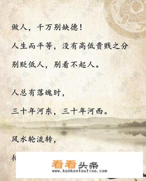2天时间出去游玩，哪里是最佳地方？