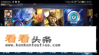 永劫无间多少帧算流畅？