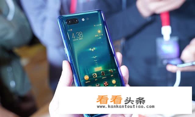 中兴V5max配置怎么样？