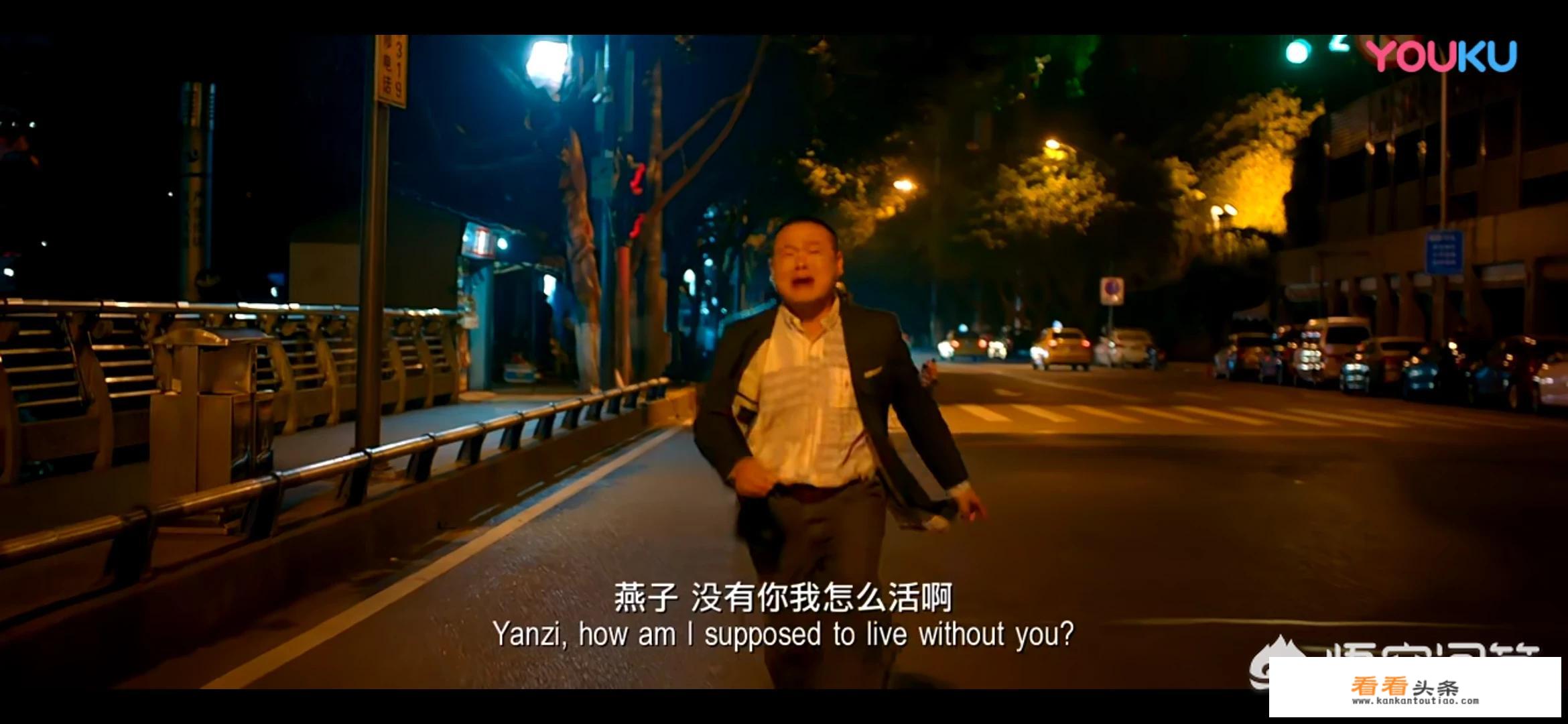 一个人发朋友圈说，“从你的全世界路过”是什么意思？
