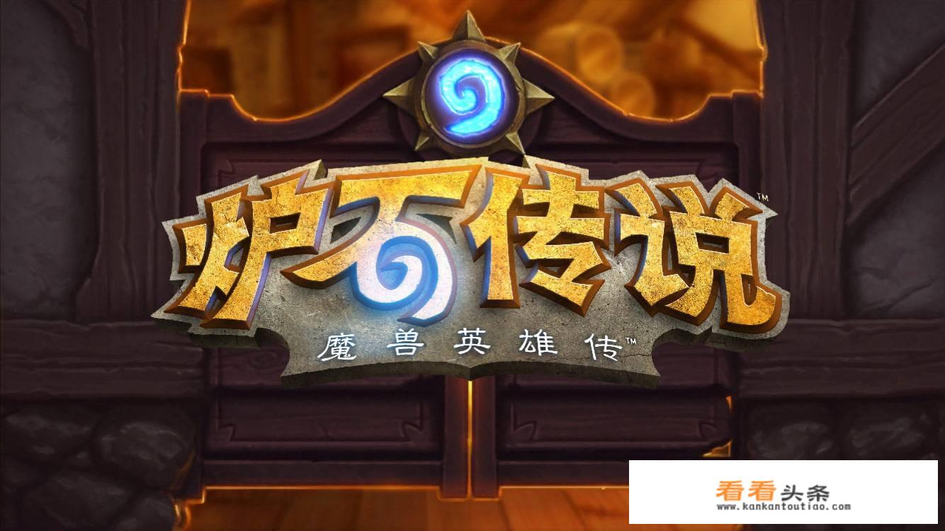 游戏很肝是什么意思？