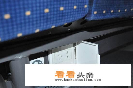 高铁上有没有电源插座？