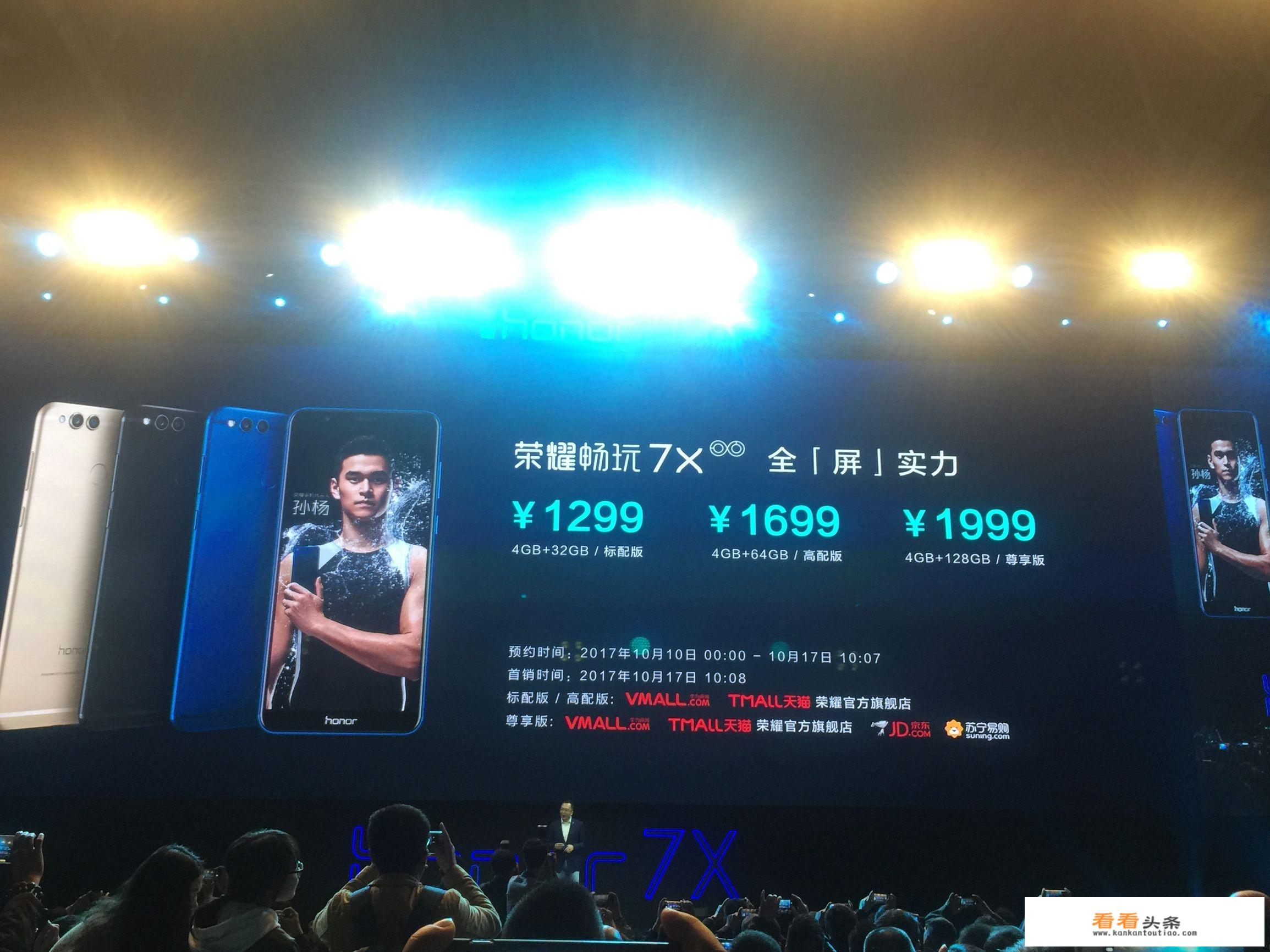 努比亚Z17mini有几种颜色？