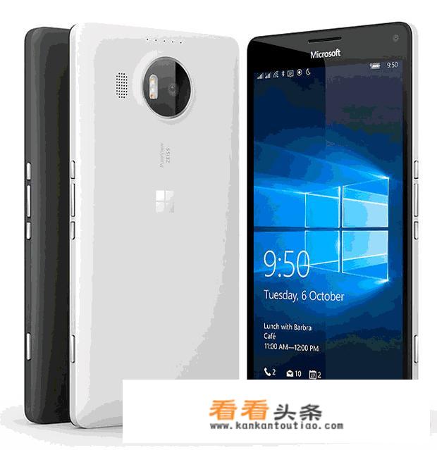 诺基亚x501参数配置？