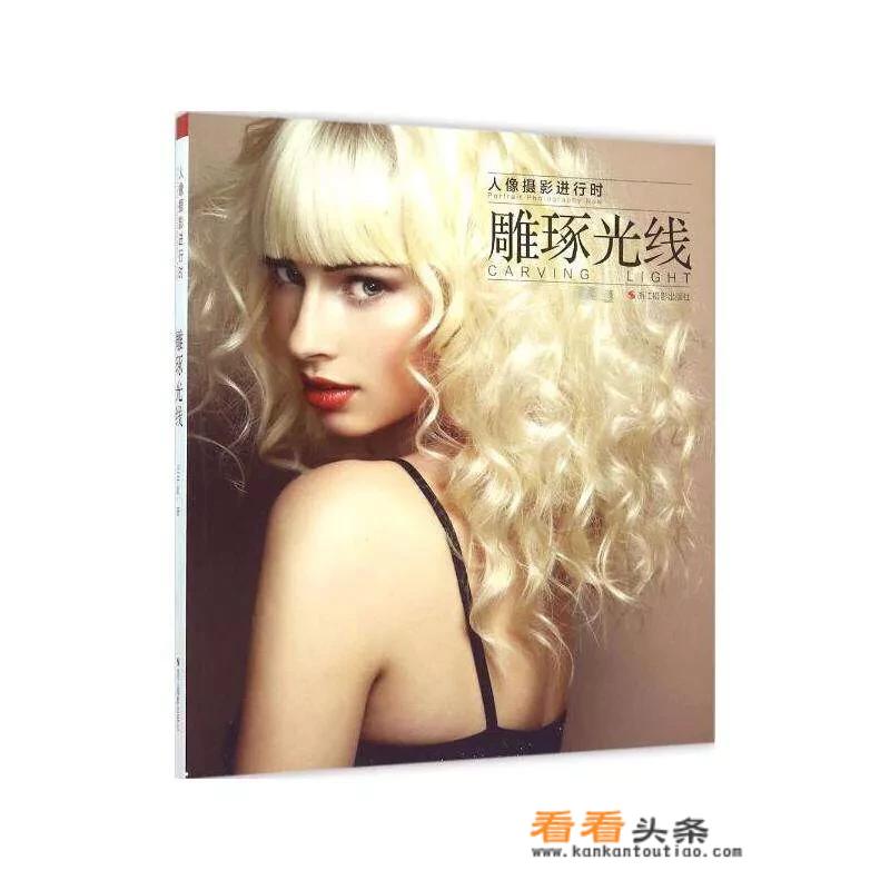 北京站到廊坊九天生态休闲谷怎么走，有公交吗？