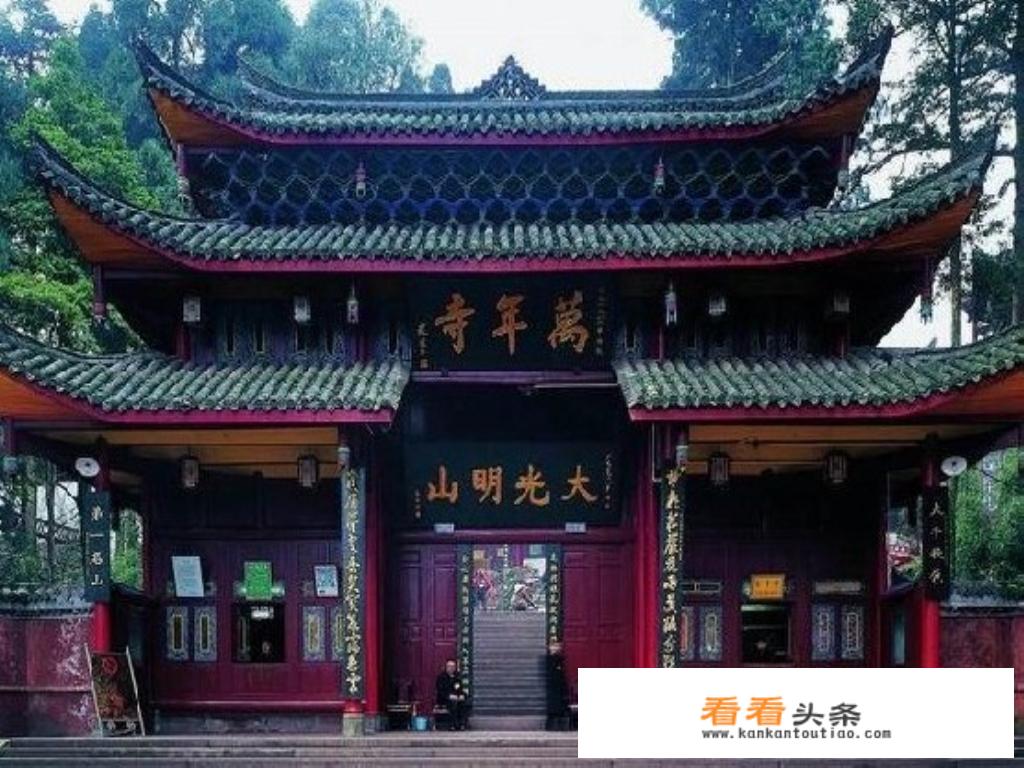 峨眉山后山怎么进去？