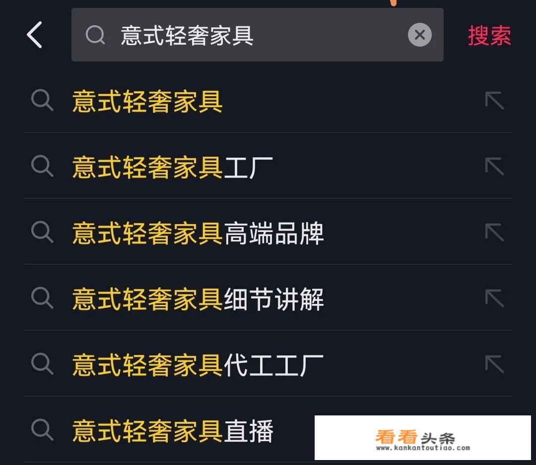 佛山有多少个家具厂？