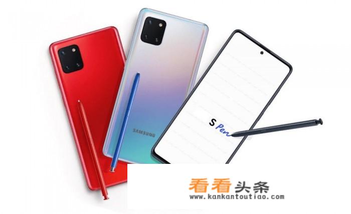 三星手机安全模式怎么进入正常模式？
