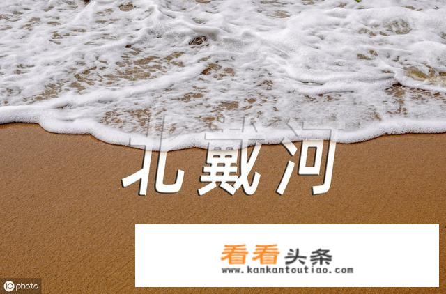 2021年11月份去哪里游玩？