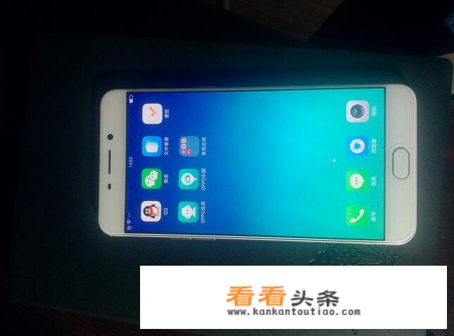OPPOr15多少钱？价格高吗？