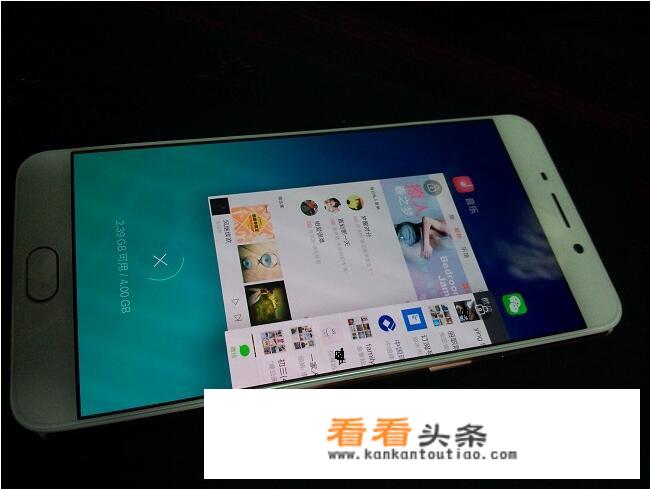 OPPOr15多少钱？价格高吗？