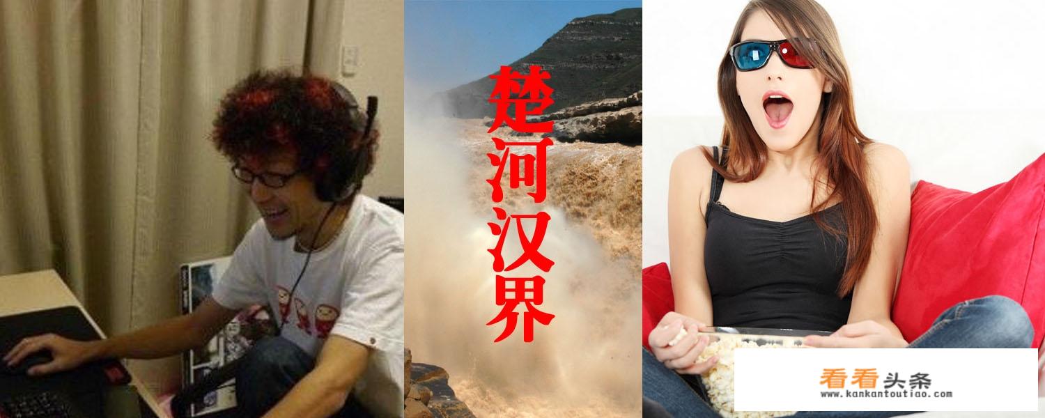 作为男朋友，你会陪女票去看你不感兴趣的电影吗？