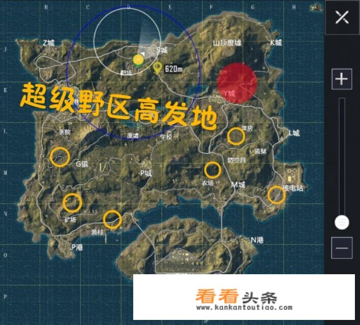 5月31日 *** 战场游戏更新后，海岛地图中隐藏的未被标记的野区怎么找？