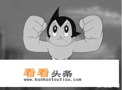 海贼王中的冥王到底是什么？