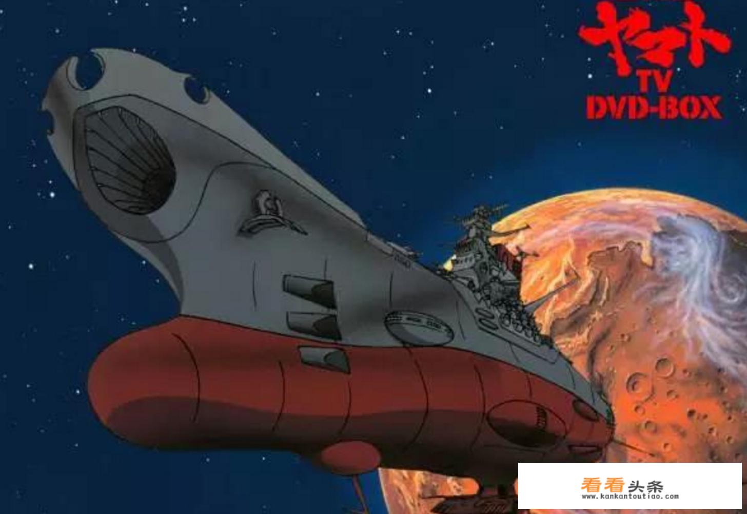 海贼王中的冥王到底是什么？