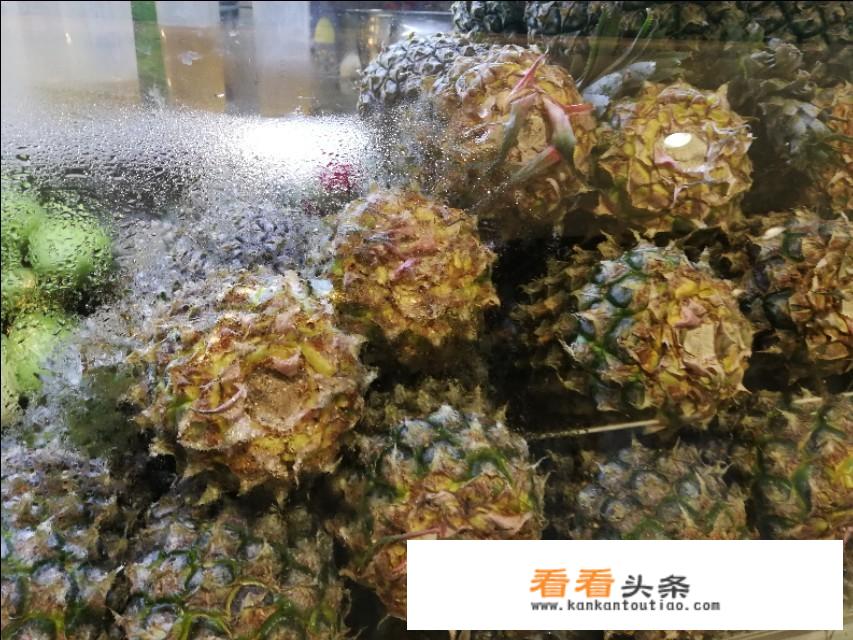 凤梨和波萝有什么区别？