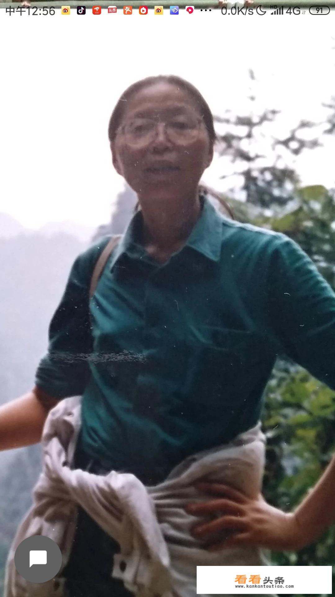 三山五岳十二天峰？