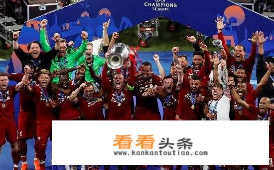 欧足联年度更佳阵：红军五将入选，梅罗联合莱万，丁丁德容居中场，你认同这阵容吗？