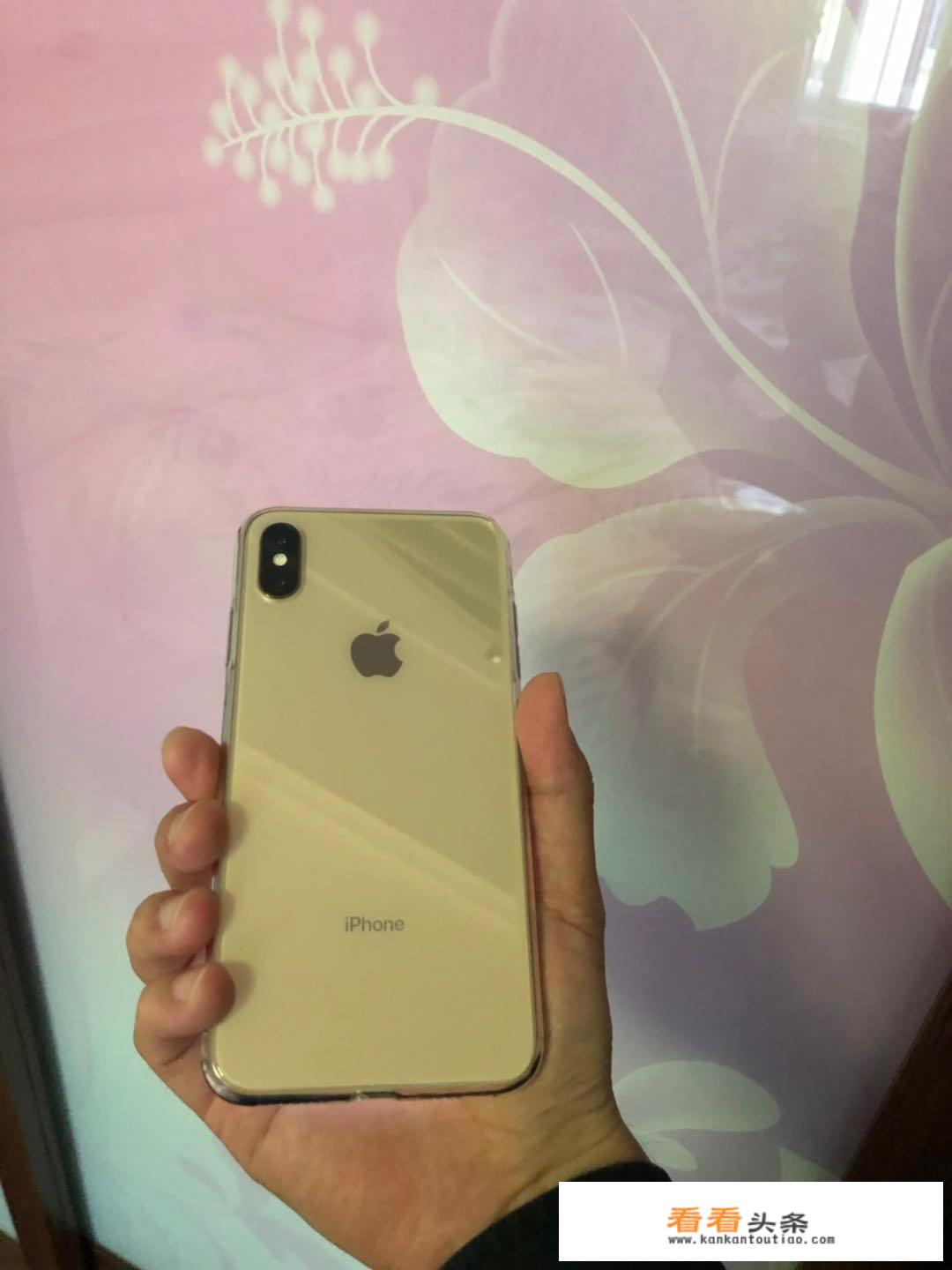 iphonex属于什么档次？