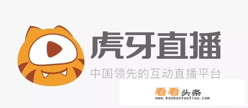 最近大鹌鹑直播的单机游戏是什么？