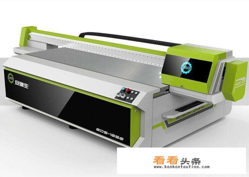 汉拓打印机厂家，哪个牌子的uv打印机好用？