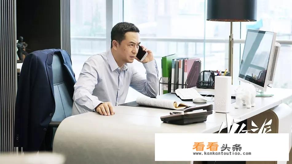 青春派2更新时间？