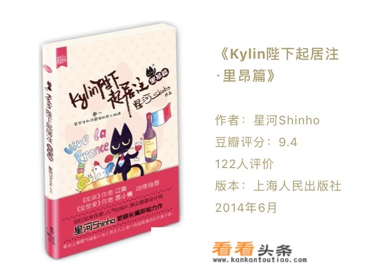 关于猫的杂志或者书，有推荐的吗？