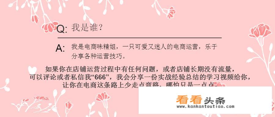 关于假发多少钱？