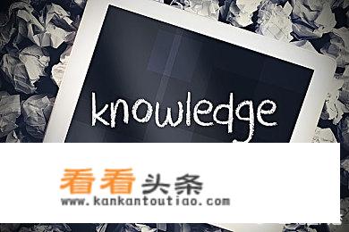 你有没有压箱底的技能可以给大家分享一下？