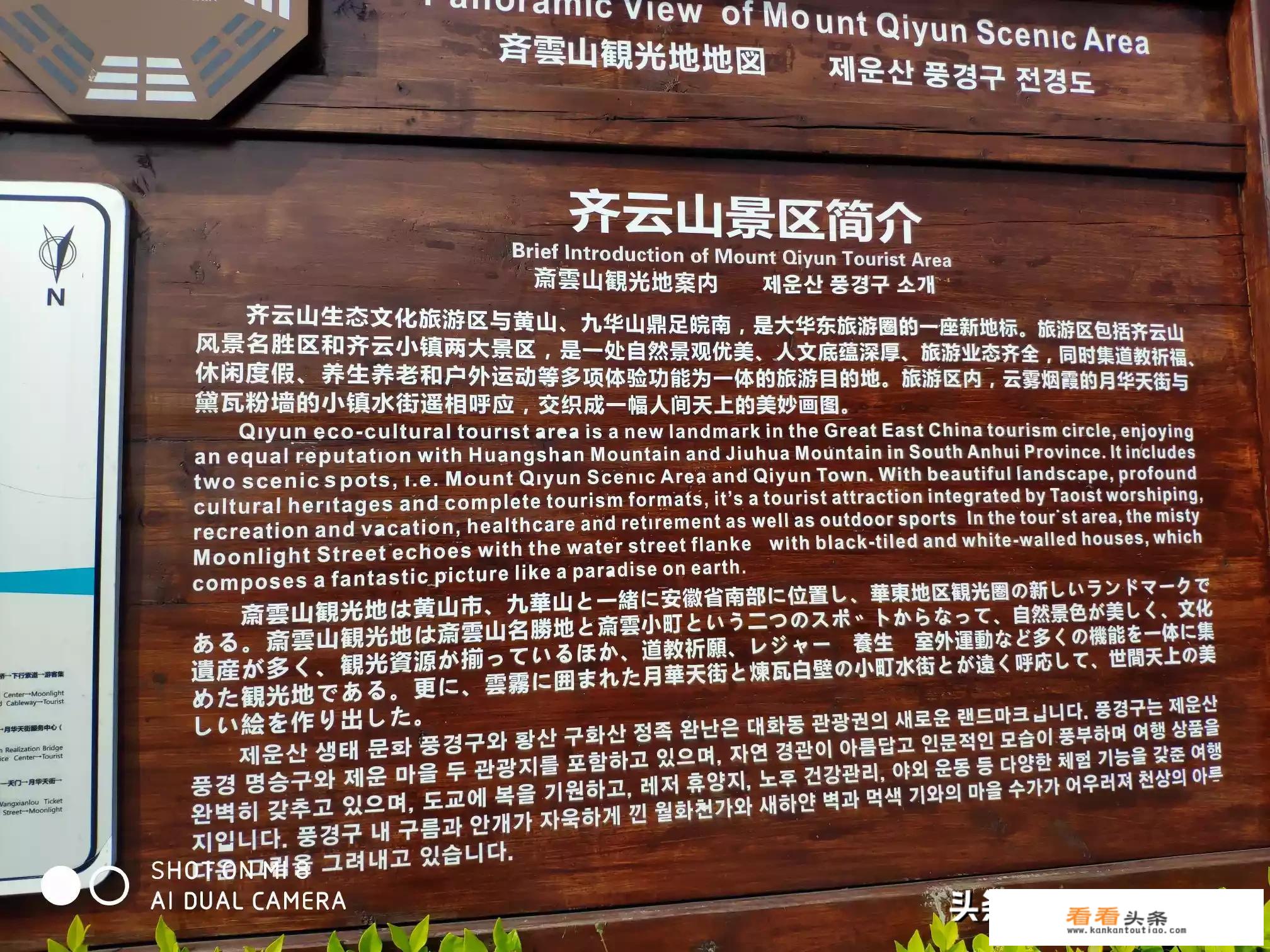 袁州是哪个省？