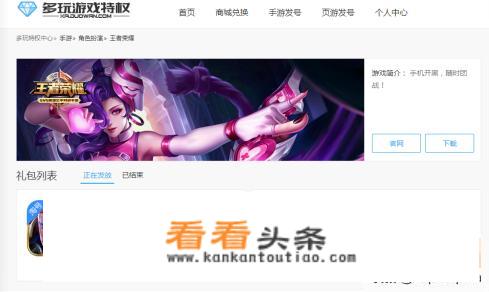 steam独享账号怎么提取？