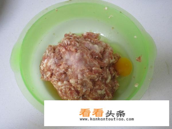 自制油炸肉丸子的做法？