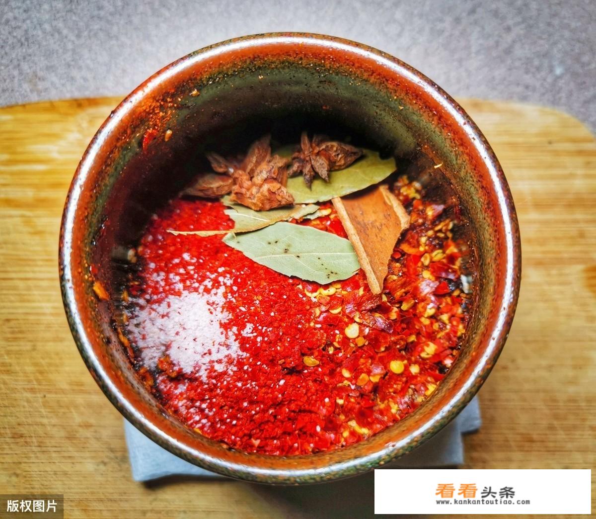 香而不辣的红油做法？