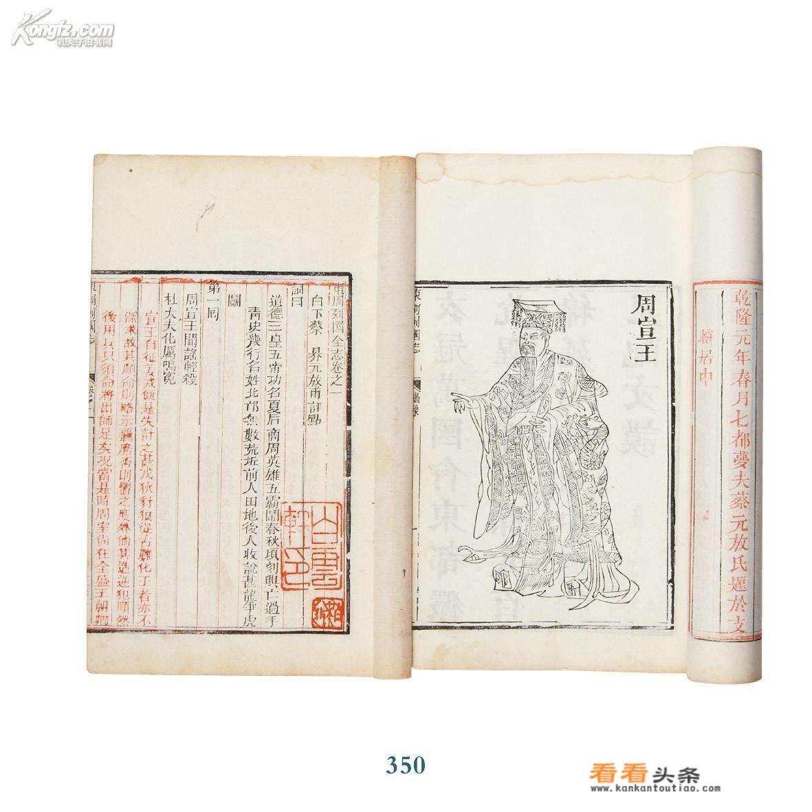 loup电影讲述了什么？