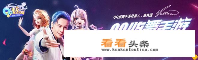 怎么一边听歌一边玩游戏？