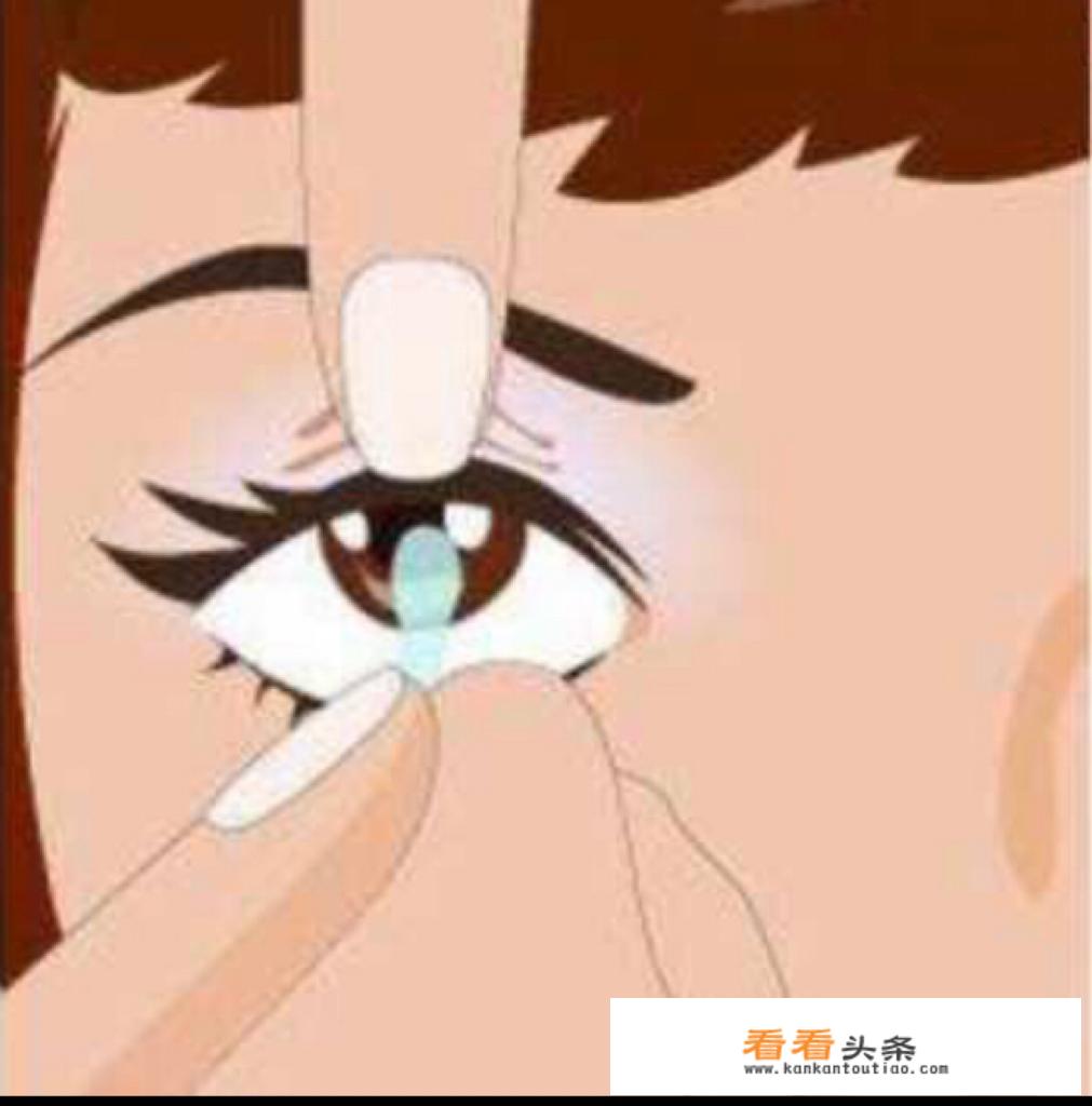 隐形眼镜怎么取下来啊？