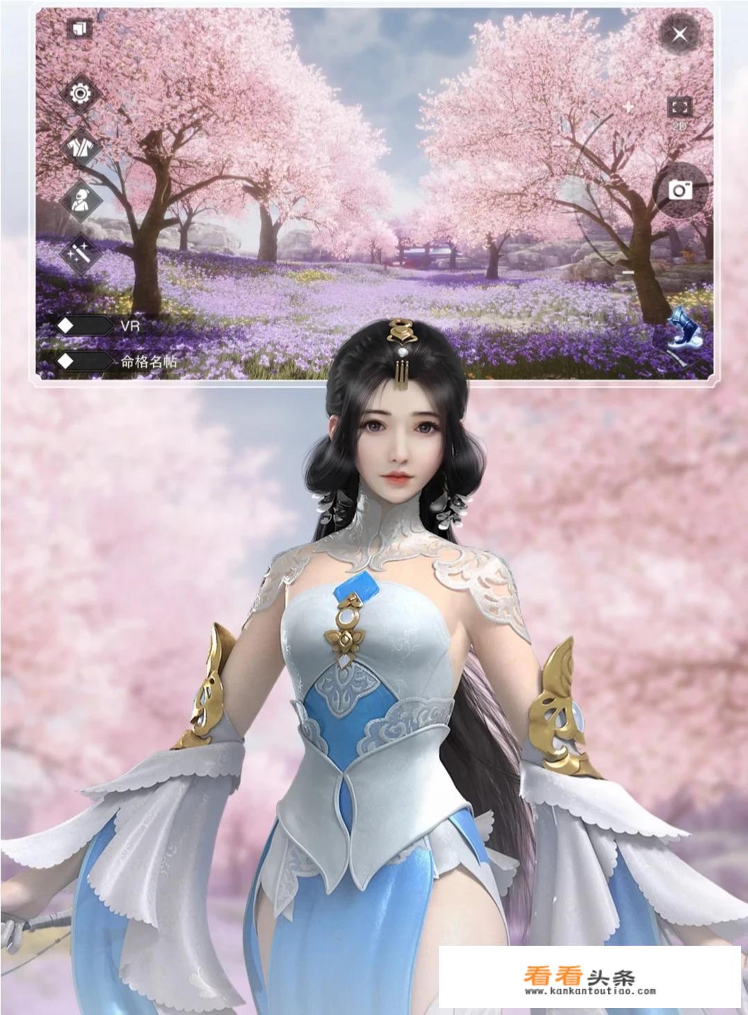 网易大神怎么导入捏脸数据？