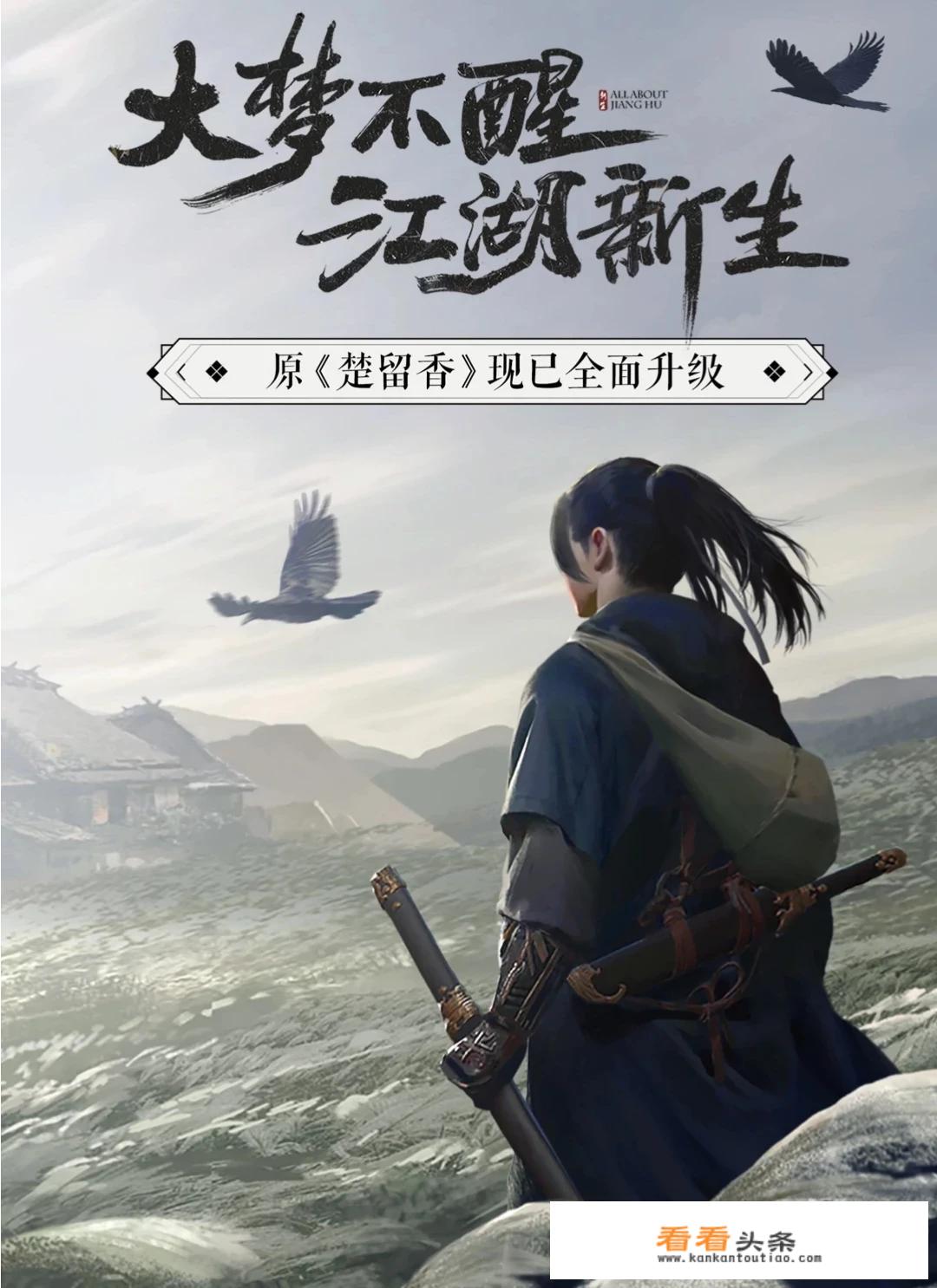 网易大神怎么导入捏脸数据？