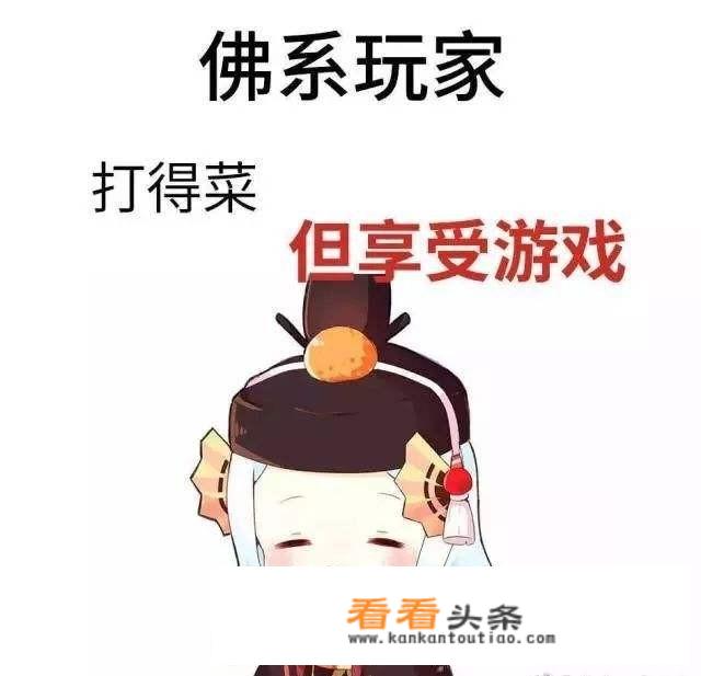 原神这难道不是游戏吗？