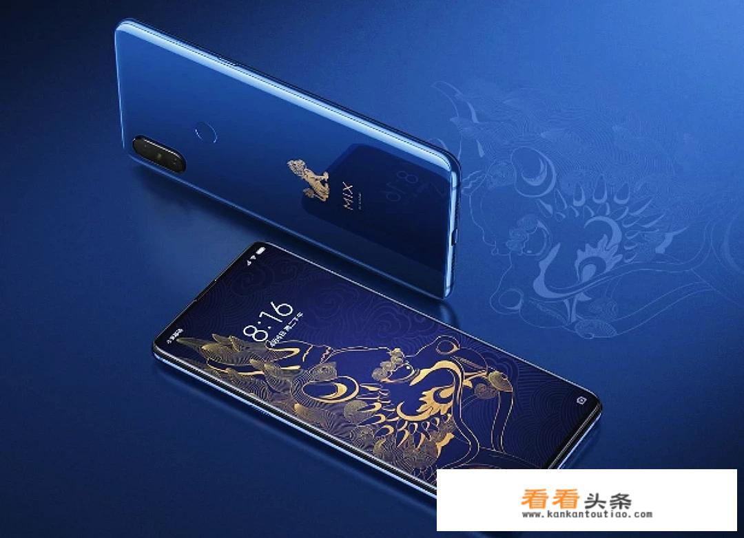 华为nova3支持电信和移动卡吗？