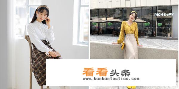  *** 上定位于：对品质有追求、但是价格敏感性消费群体的品牌或店铺有哪些？