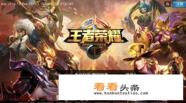 卡贴机游戏460解决方案？