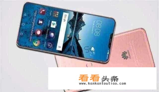 华为p20plus有nfc功能吗？