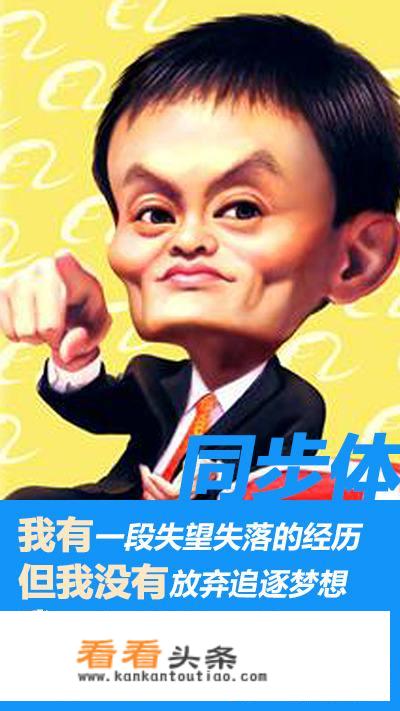 华为P10好不好？