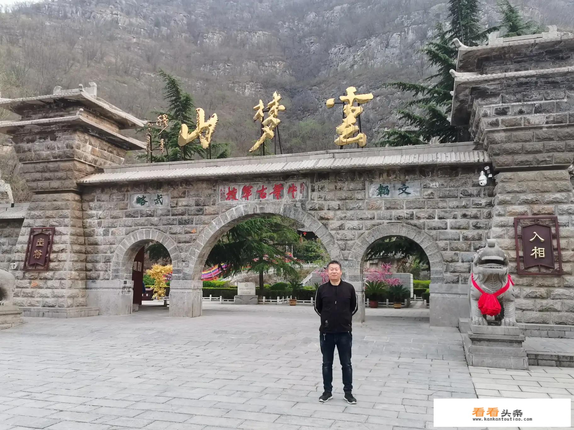 福州熊猫世界和动物园的门票是多少？